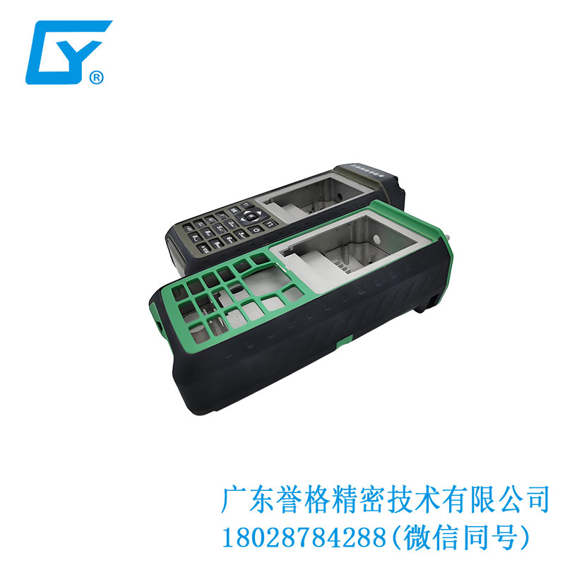 北斗測繪手持機